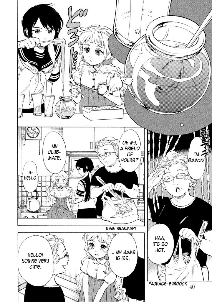 Shounen Note Chapter 17 page 4 - Chapter 17 : A Heart That Makes Buds Sprout, Words That Make Flowers Bloom