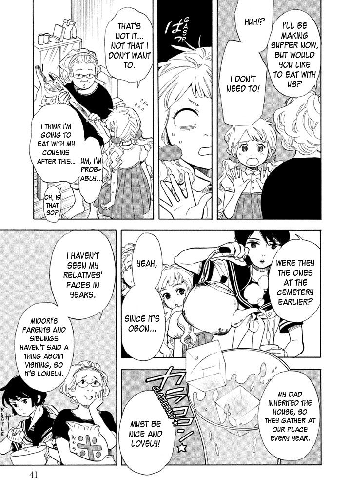 Shounen Note Chapter 17 page 5 - Chapter 17 : A Heart That Makes Buds Sprout, Words That Make Flowers Bloom