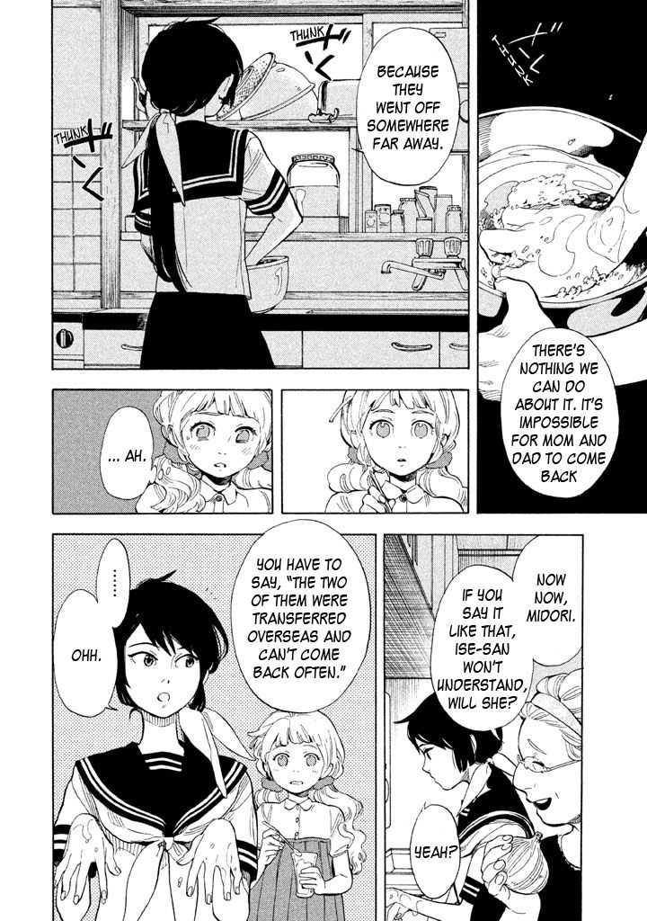 Shounen Note Chapter 17 page 6 - Chapter 17 : A Heart That Makes Buds Sprout, Words That Make Flowers Bloom