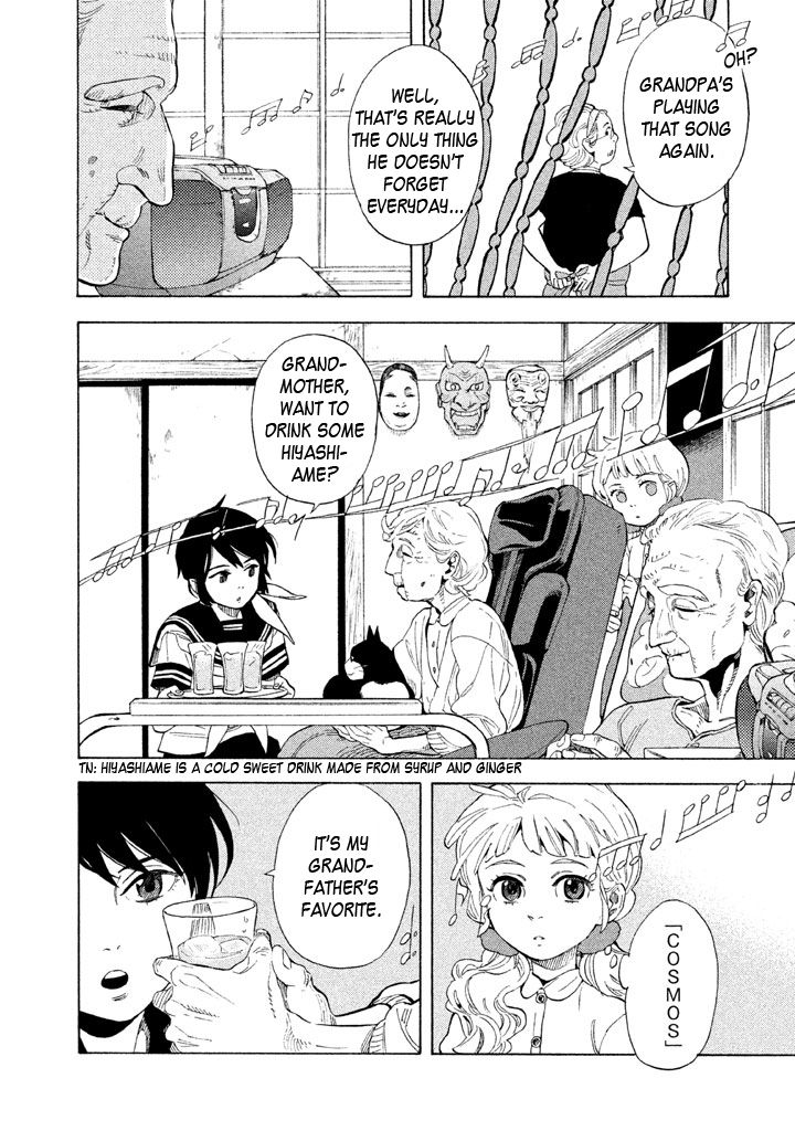 Shounen Note Chapter 17 page 8 - Chapter 17 : A Heart That Makes Buds Sprout, Words That Make Flowers Bloom