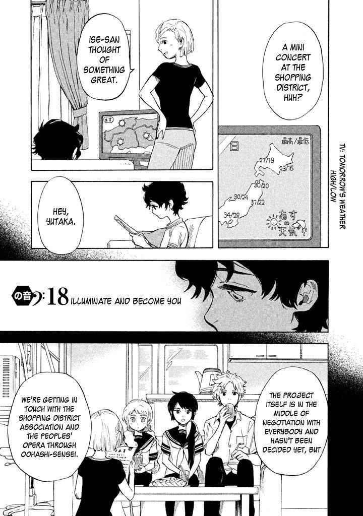 Shounen Note Chapter 18 page 1 - Chapter 18