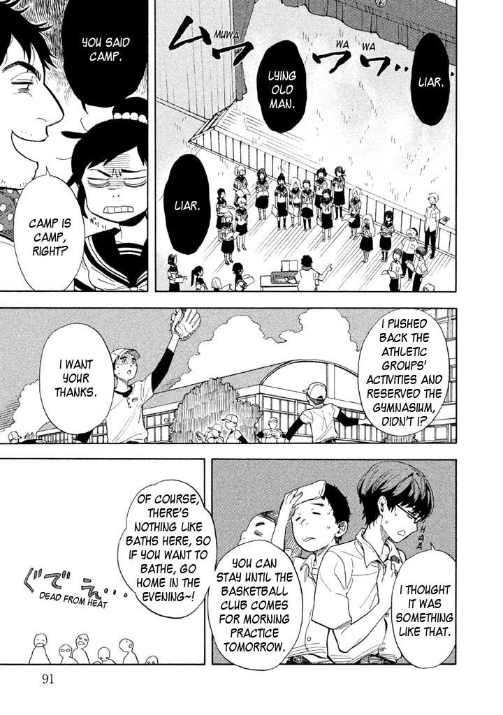 Shounen Note Chapter 18 page 15 - Chapter 18