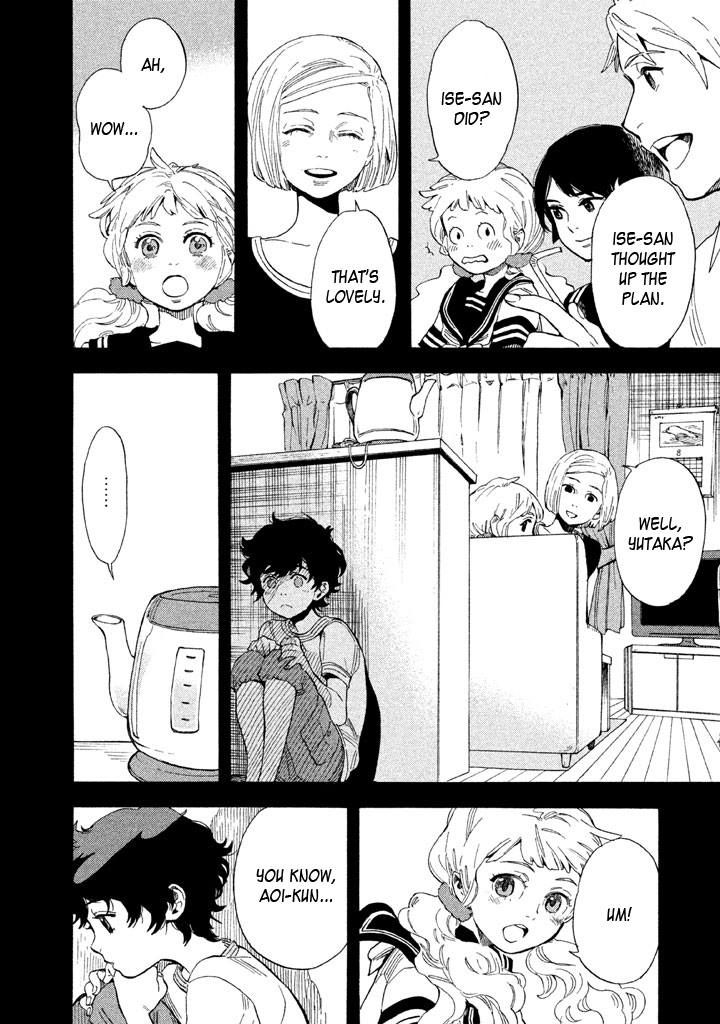 Shounen Note Chapter 18 page 2 - Chapter 18