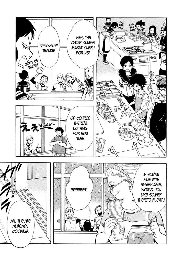 Shounen Note Chapter 18 page 21 - Chapter 18