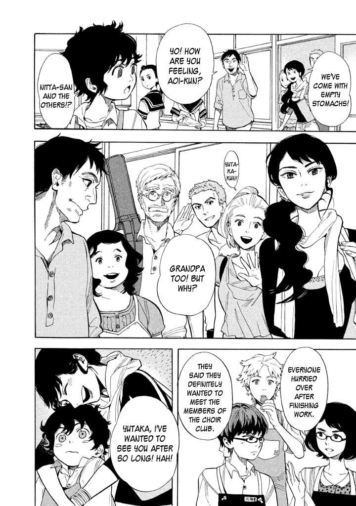 Shounen Note Chapter 18 page 22 - Chapter 18