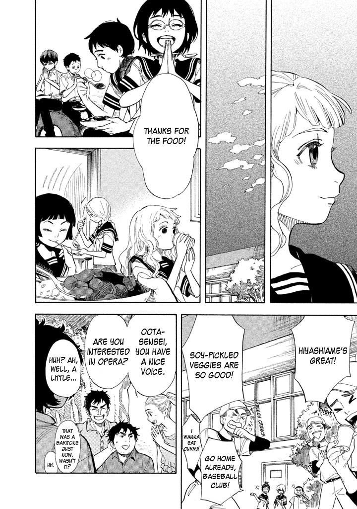Shounen Note Chapter 18 page 24 - Chapter 18
