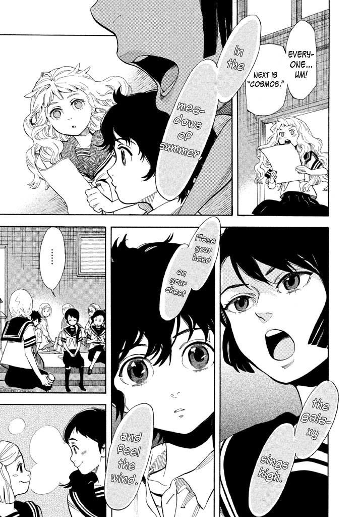 Shounen Note Chapter 18 page 29 - Chapter 18