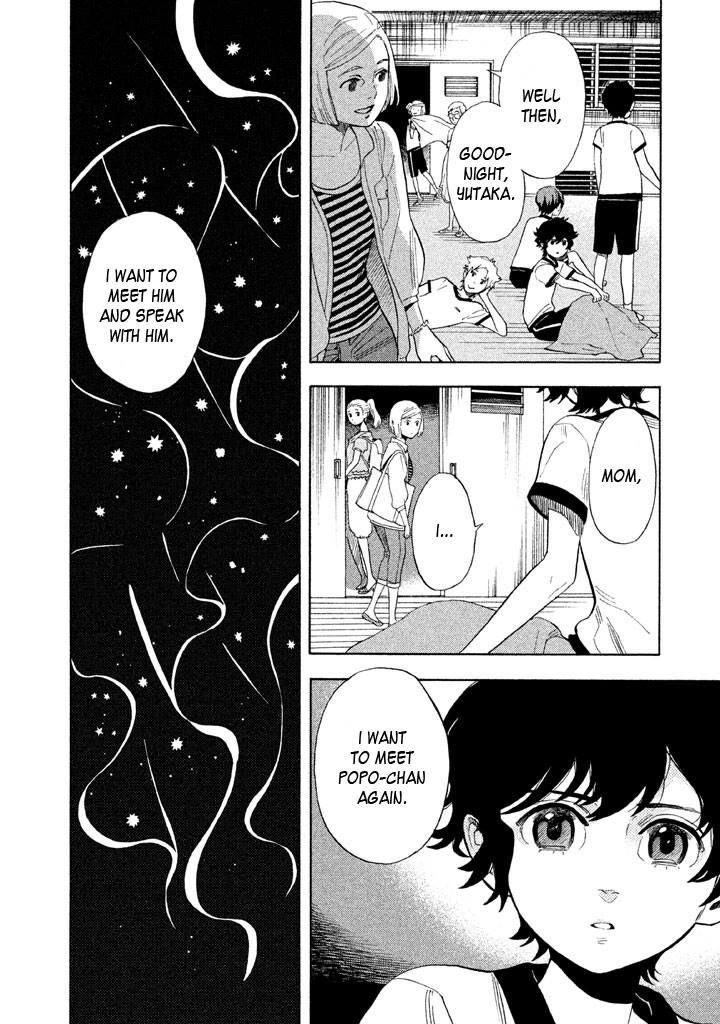 Shounen Note Chapter 18 page 43 - Chapter 18