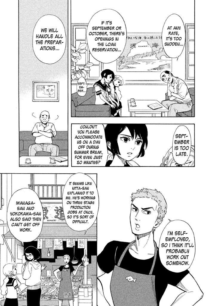 Shounen Note Chapter 18 page 9 - Chapter 18