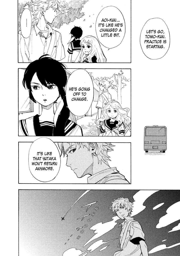 Shounen Note Chapter 19 page 11 - Chapter 19