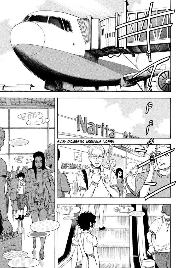 Shounen Note Chapter 19 page 12 - Chapter 19