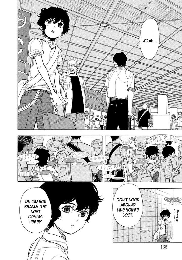 Shounen Note Chapter 19 page 13 - Chapter 19