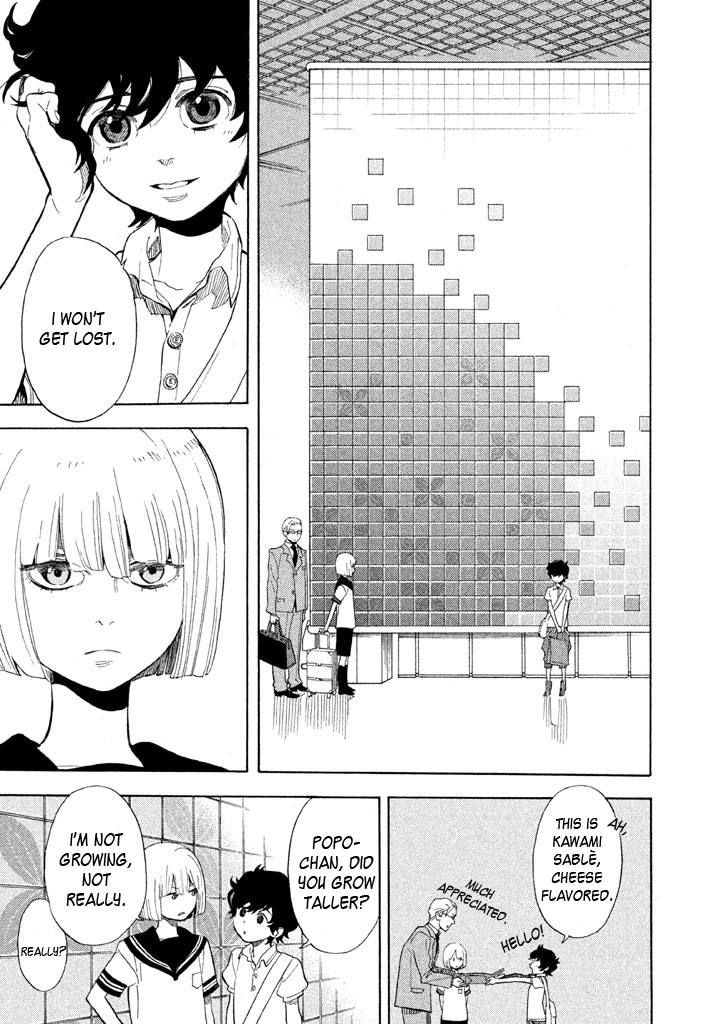 Shounen Note Chapter 19 page 14 - Chapter 19