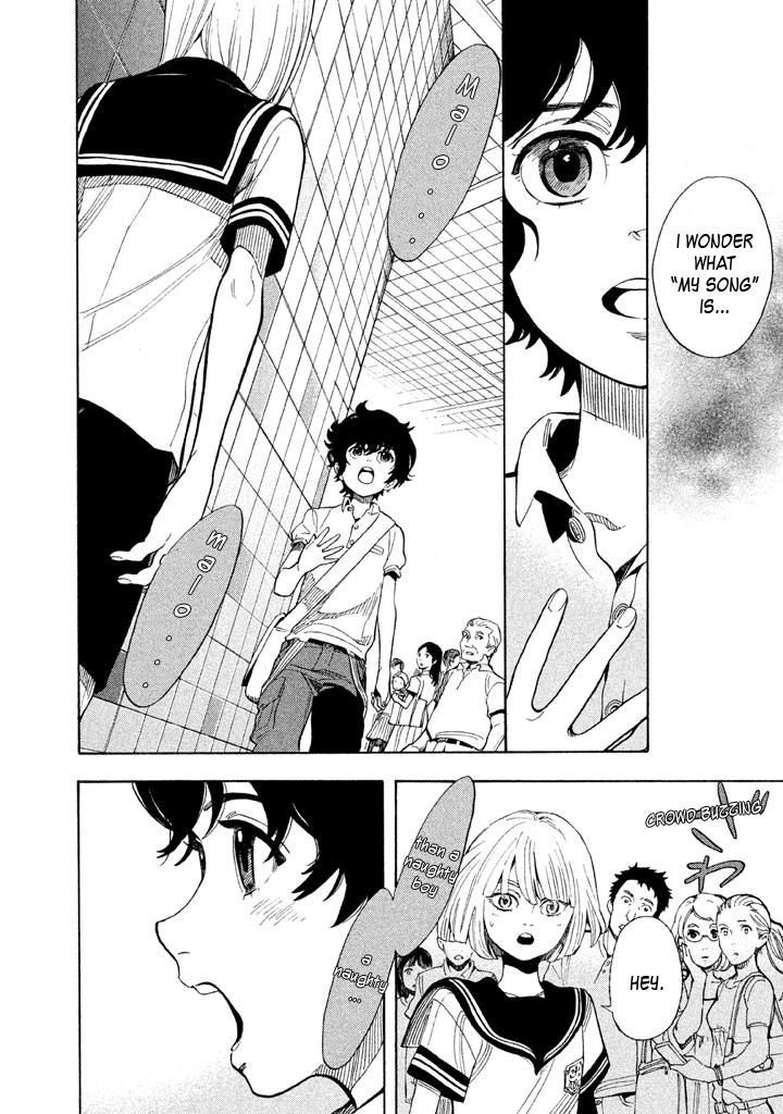 Shounen Note Chapter 19 page 17 - Chapter 19
