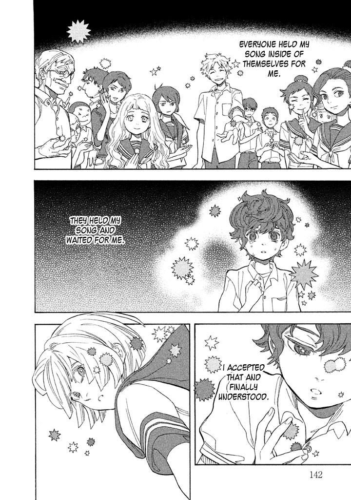 Shounen Note Chapter 19 page 19 - Chapter 19
