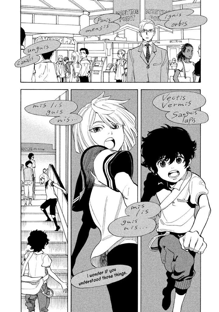 Shounen Note Chapter 19 page 23 - Chapter 19