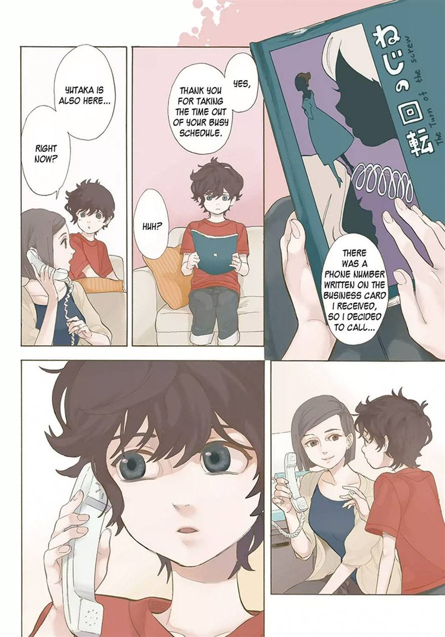 Shounen Note Chapter 19 page 3 - Chapter 19