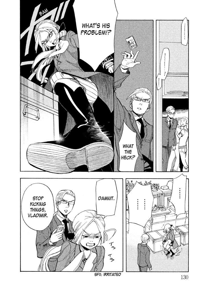 Shounen Note Chapter 19 page 7 - Chapter 19