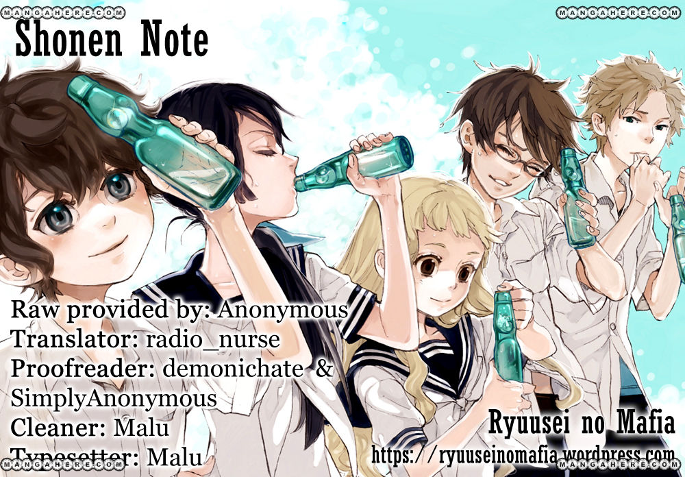 Shounen Note Chapter 2 page 1 - Chapter 2
