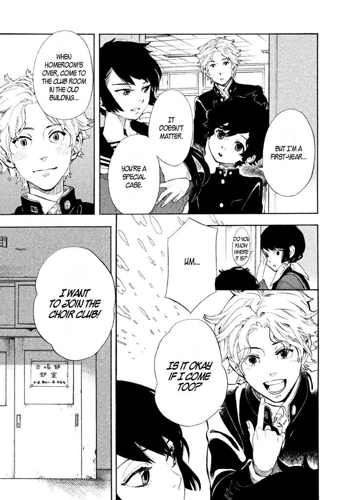Shounen Note Chapter 2 page 10 - Chapter 2