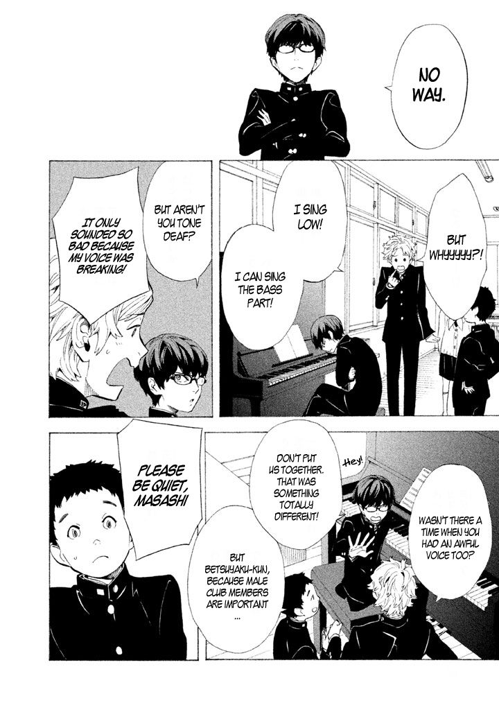 Shounen Note Chapter 2 page 11 - Chapter 2