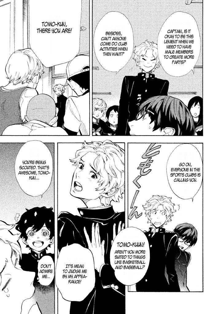 Shounen Note Chapter 2 page 12 - Chapter 2