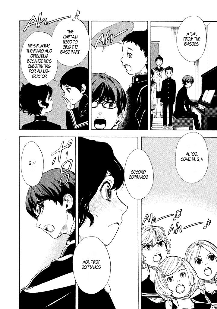 Shounen Note Chapter 2 page 17 - Chapter 2