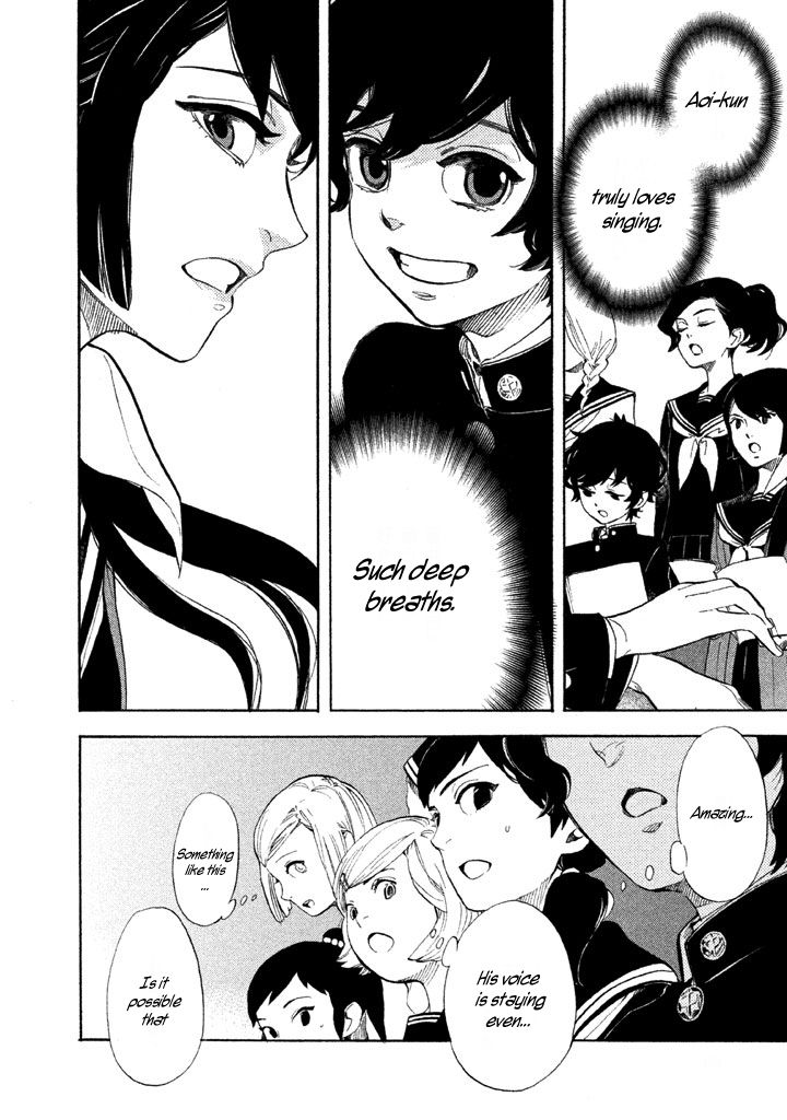 Shounen Note Chapter 2 page 21 - Chapter 2
