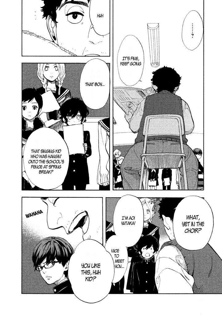 Shounen Note Chapter 2 page 23 - Chapter 2