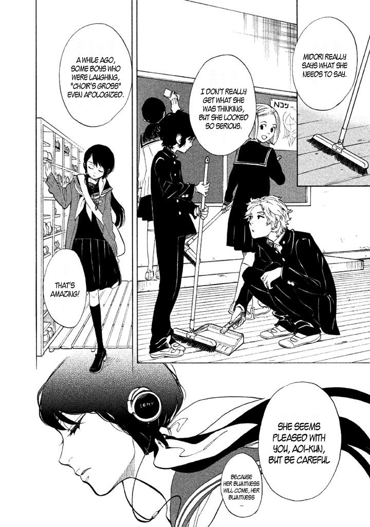 Shounen Note Chapter 2 page 27 - Chapter 2