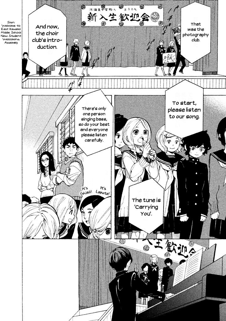 Shounen Note Chapter 2 page 38 - Chapter 2