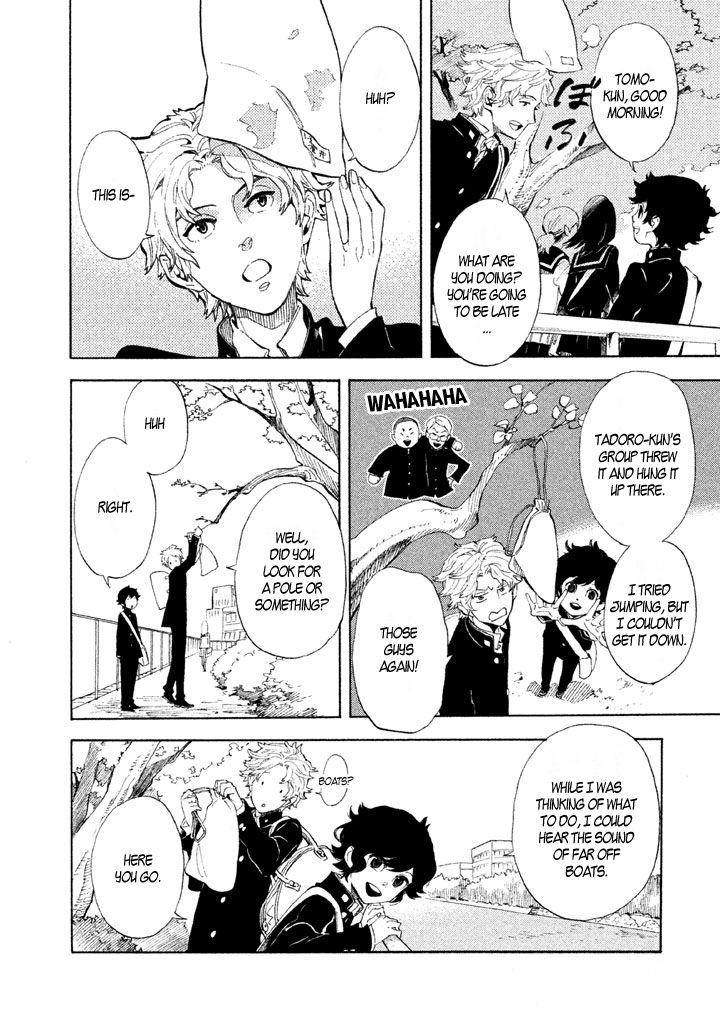 Shounen Note Chapter 2 page 5 - Chapter 2
