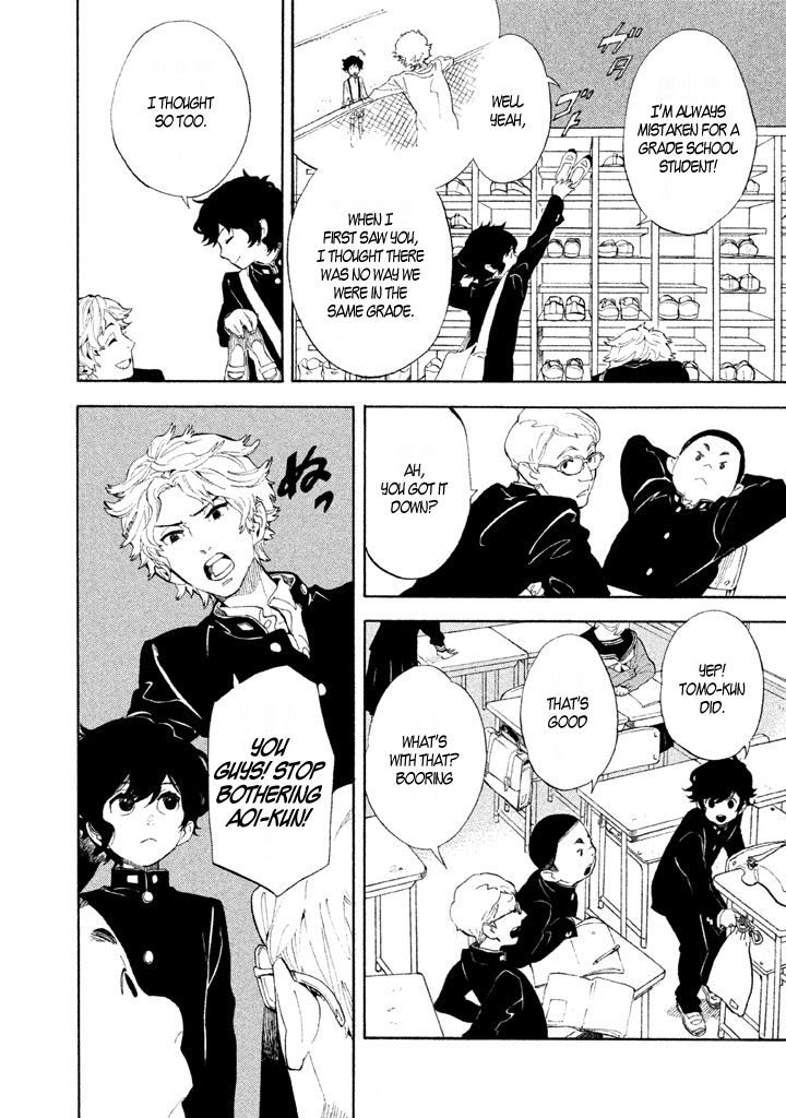 Shounen Note Chapter 2 page 7 - Chapter 2