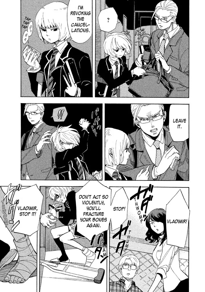 Shounen Note Chapter 20 page 11 - Chapter 20