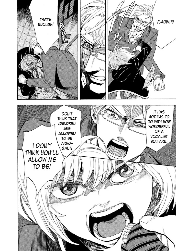 Shounen Note Chapter 20 page 12 - Chapter 20