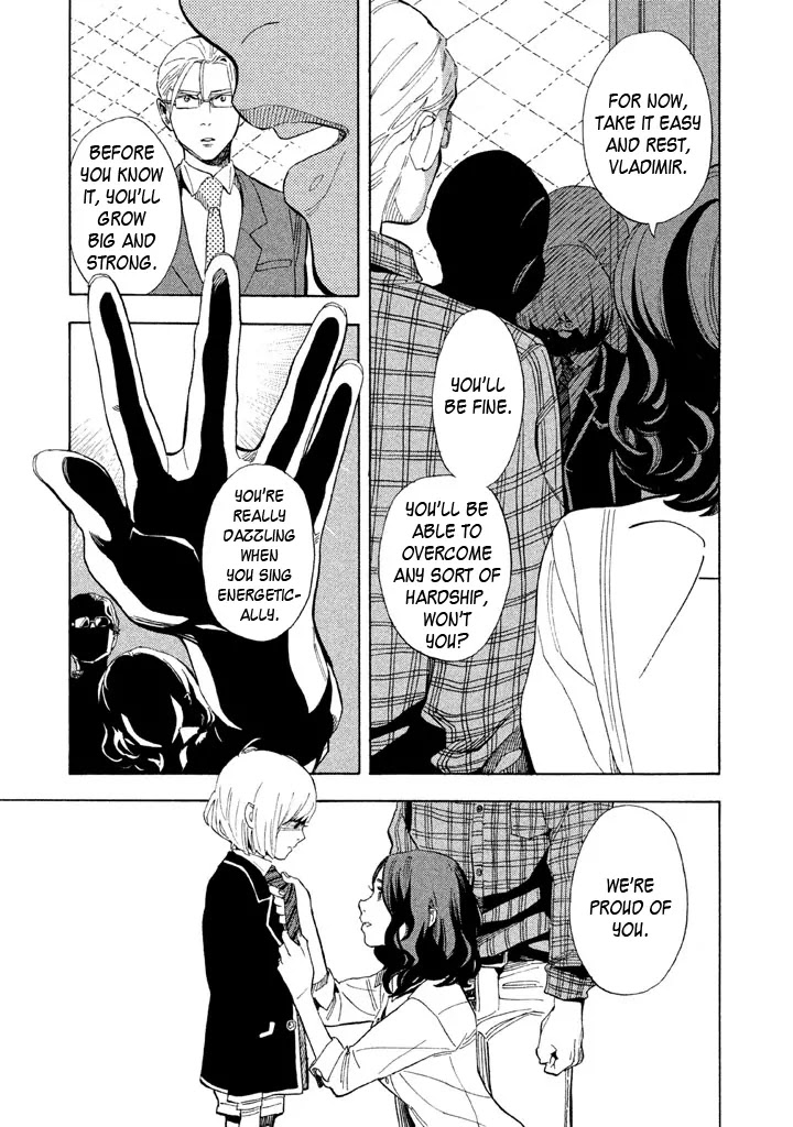 Shounen Note Chapter 20 page 15 - Chapter 20