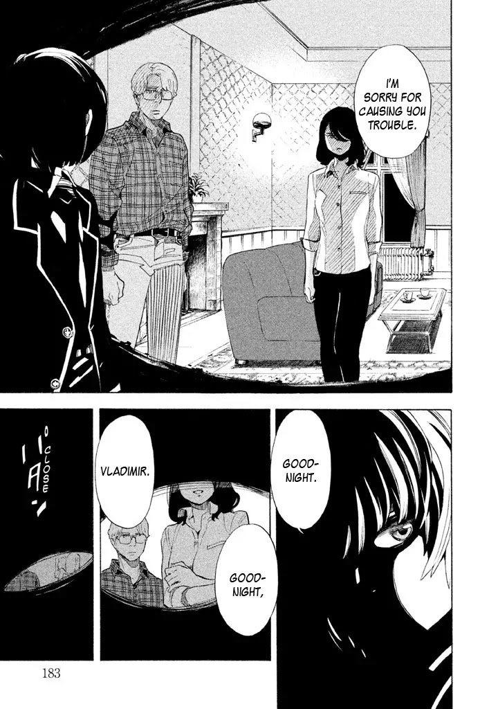 Shounen Note Chapter 20 page 17 - Chapter 20