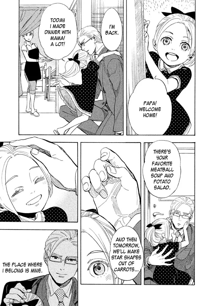 Shounen Note Chapter 20 page 19 - Chapter 20