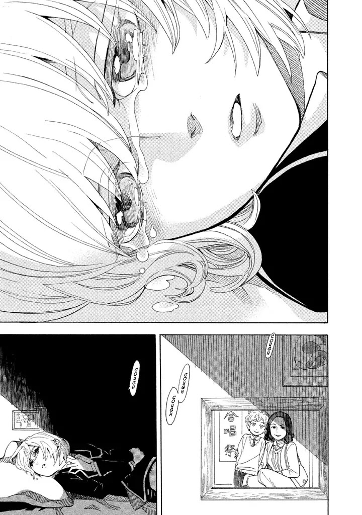 Shounen Note Chapter 20 page 21 - Chapter 20