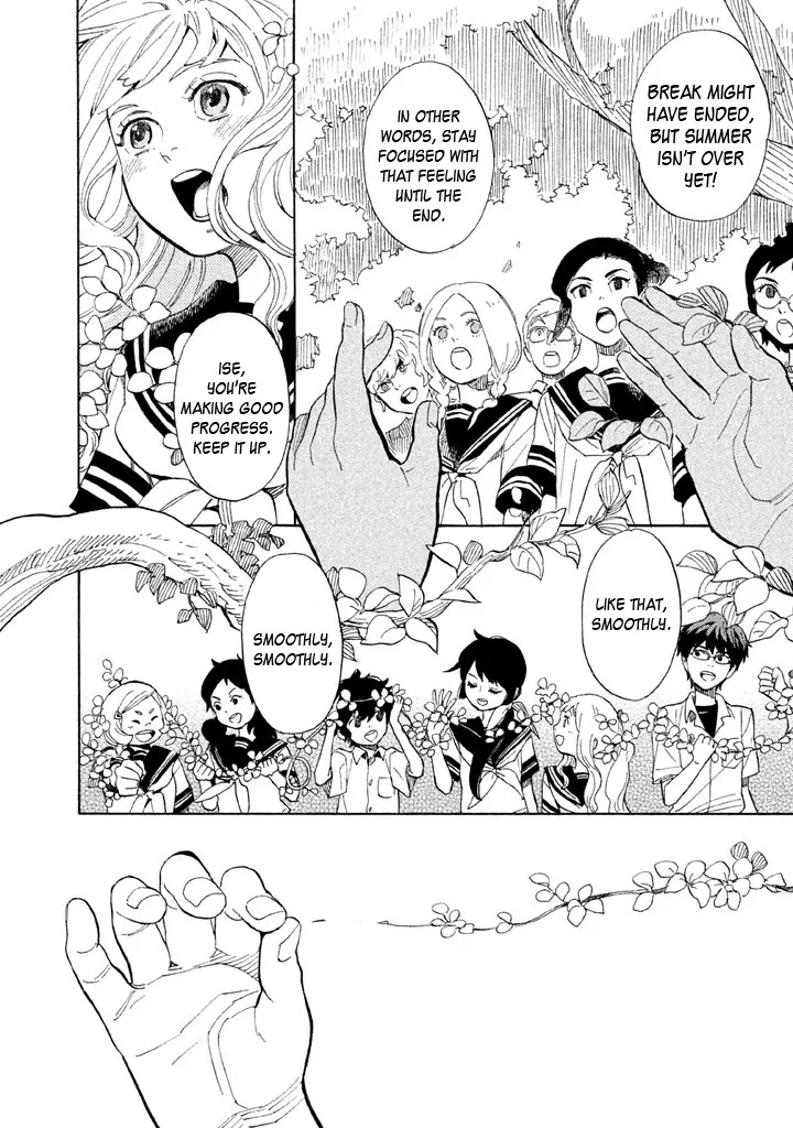 Shounen Note Chapter 20 page 23 - Chapter 20