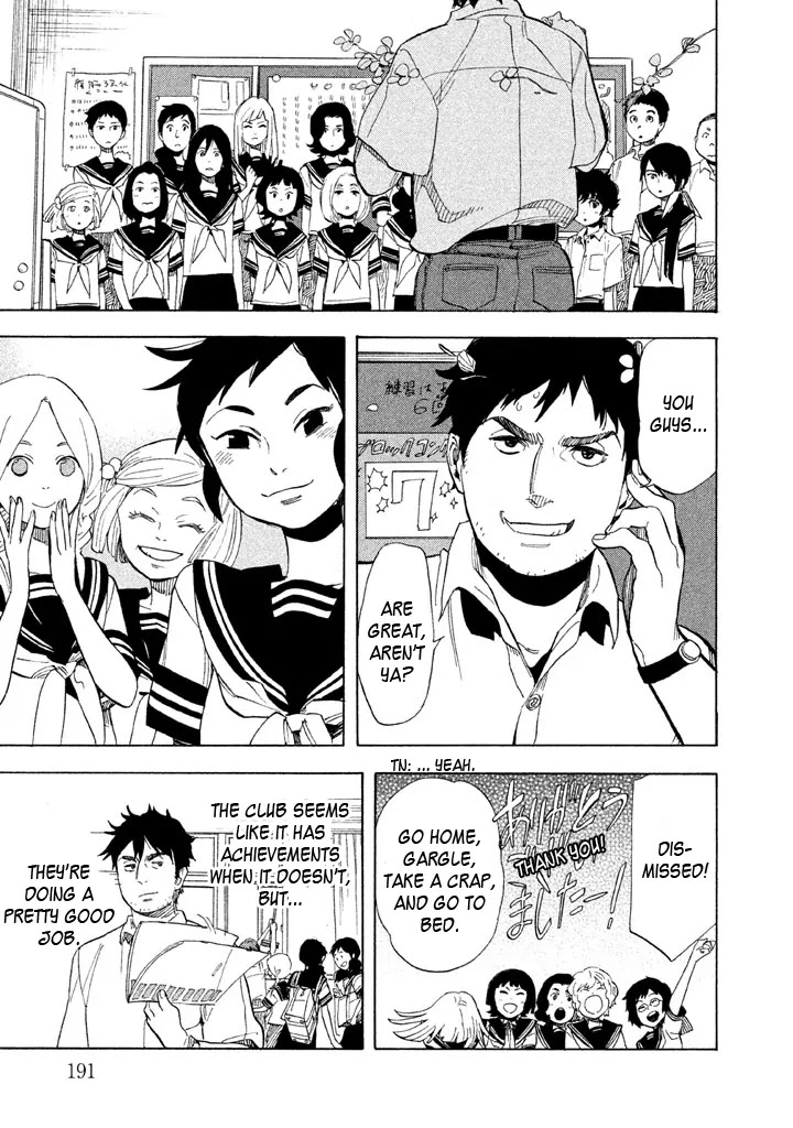 Shounen Note Chapter 20 page 24 - Chapter 20