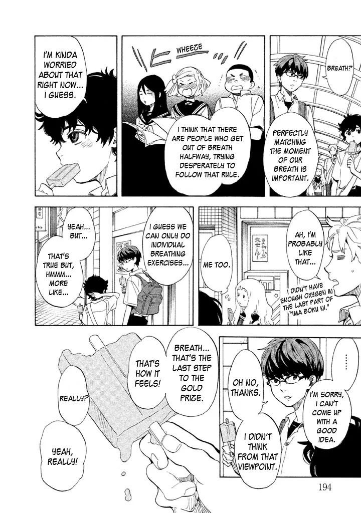 Shounen Note Chapter 20 page 27 - Chapter 20
