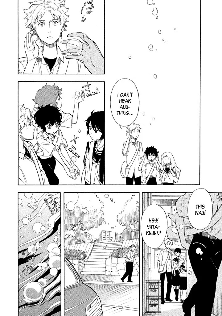 Shounen Note Chapter 20 page 31 - Chapter 20