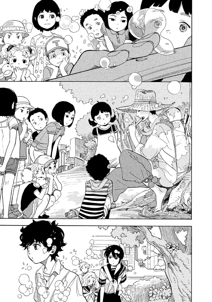 Shounen Note Chapter 20 page 32 - Chapter 20