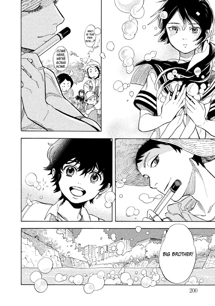 Shounen Note Chapter 20 page 33 - Chapter 20