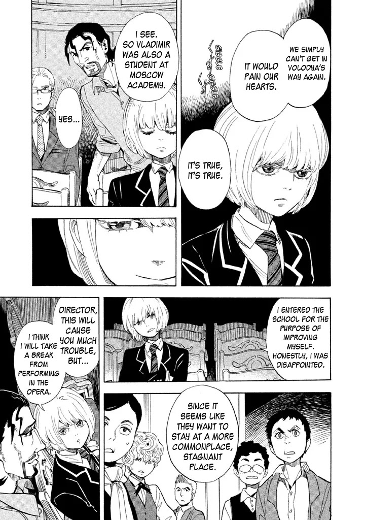 Shounen Note Chapter 20 page 5 - Chapter 20
