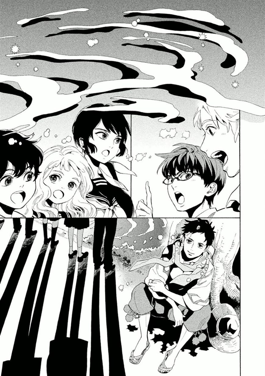 Shounen Note Chapter 21 page 14 - Chapter 21
