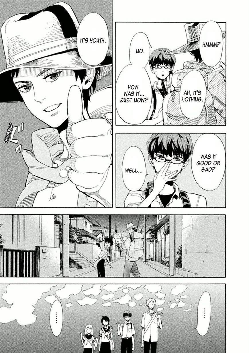 Shounen Note Chapter 21 page 16 - Chapter 21