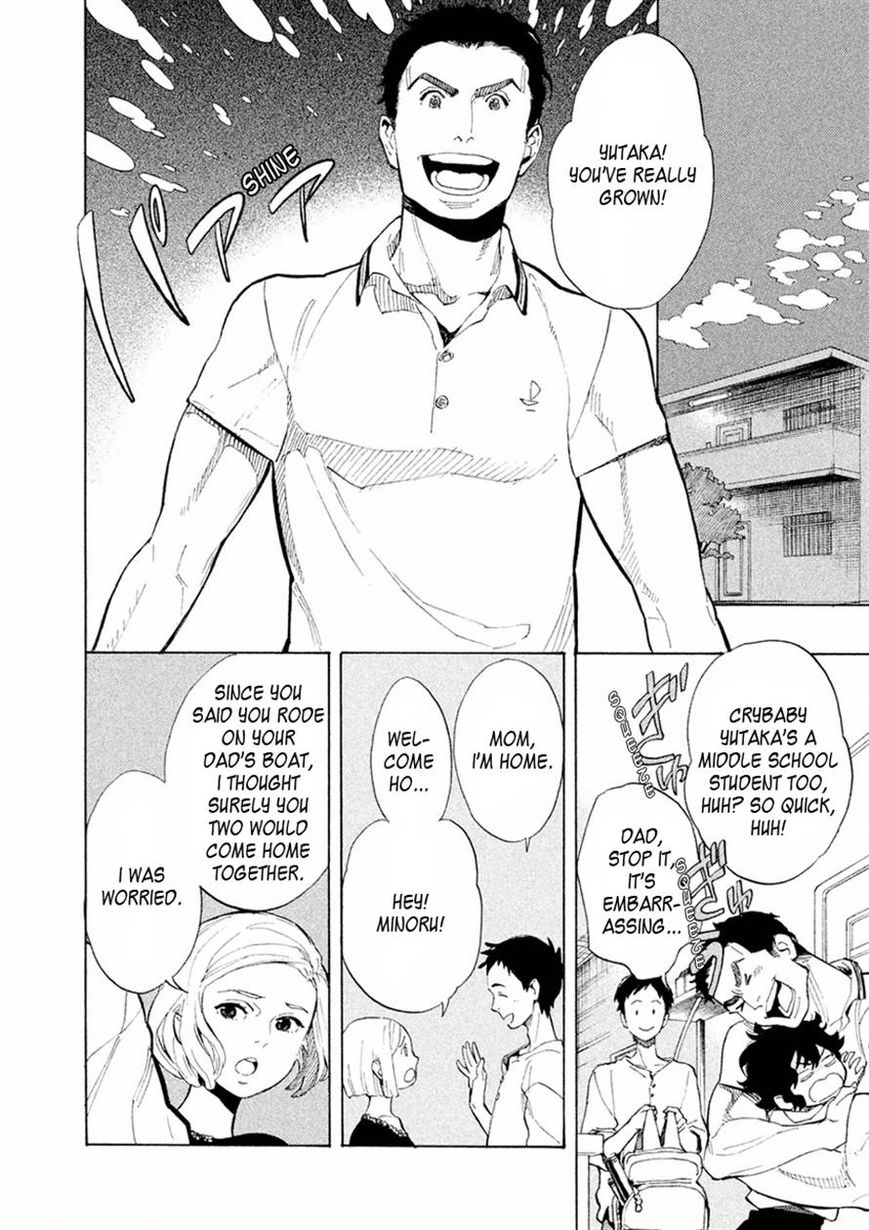 Shounen Note Chapter 21 page 17 - Chapter 21