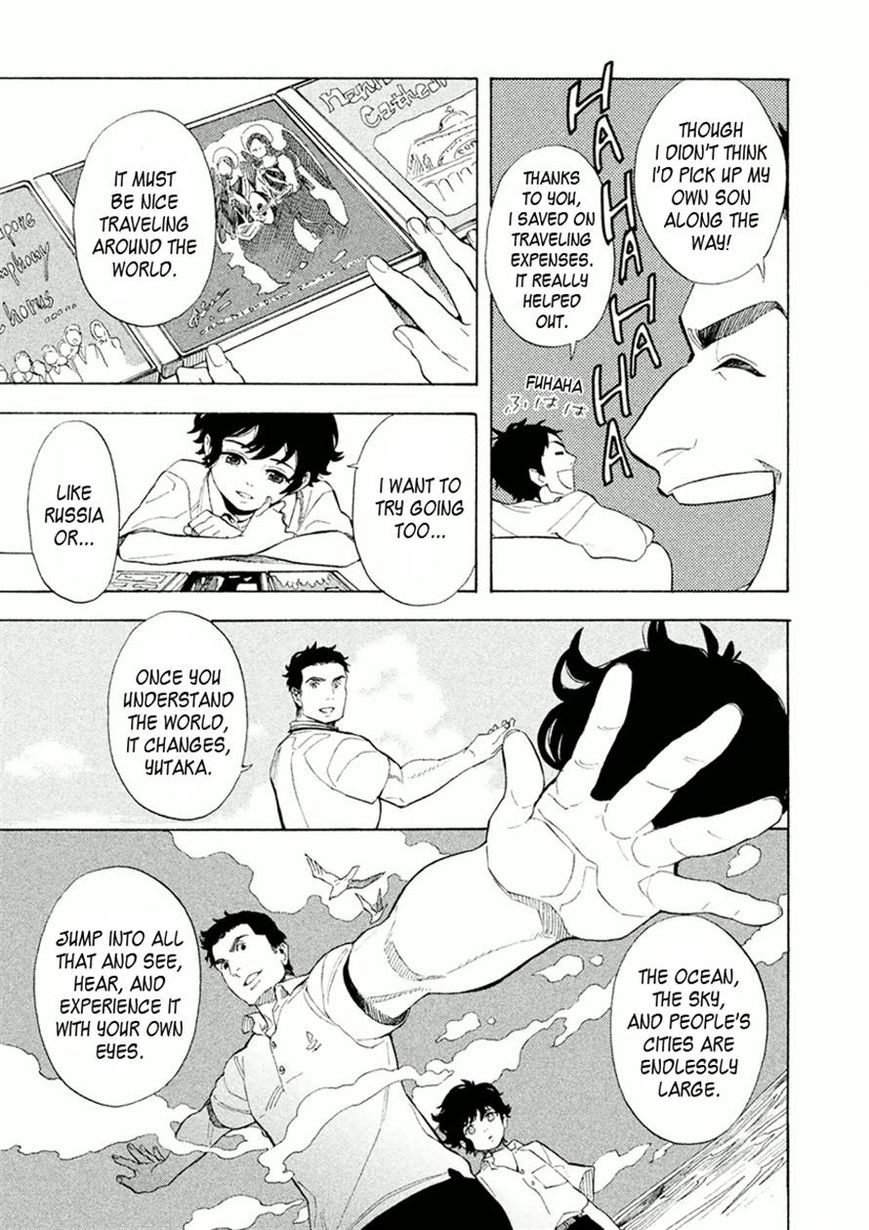Shounen Note Chapter 21 page 20 - Chapter 21